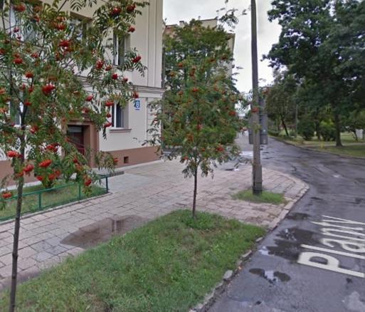 Piekny Apartament Przy Parku, Blisko Dworca, Centrum Радом Экстерьер фото